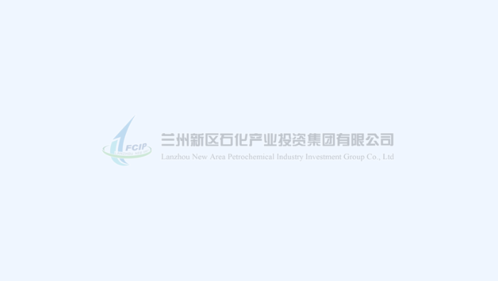 左龙主持召开2024年第十四次管委会会议，，，，，，，强调 推动科技创新“关键变量”转化为新质生产力“最大增量”