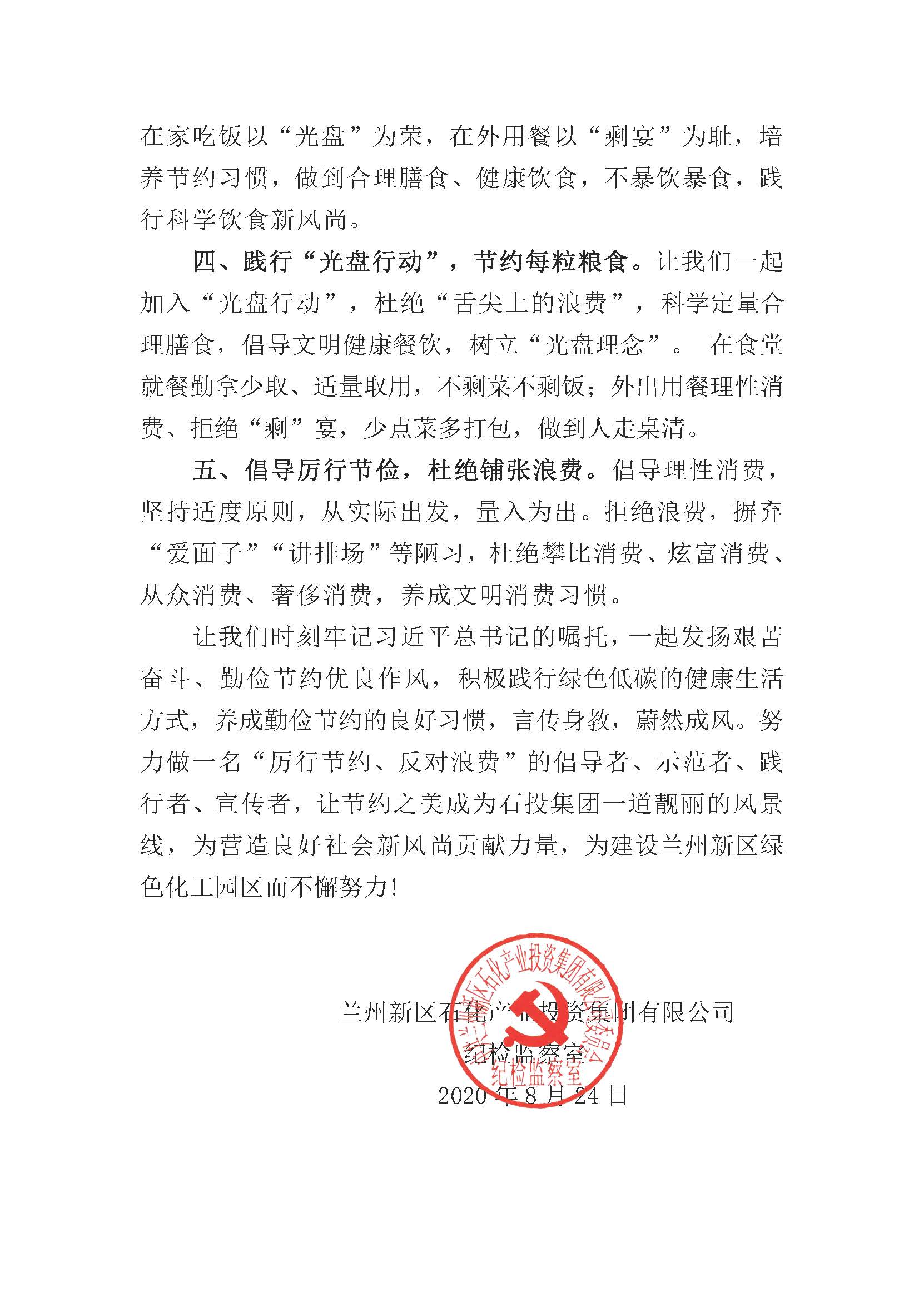 快盈VIII-购彩大厅welcome注册