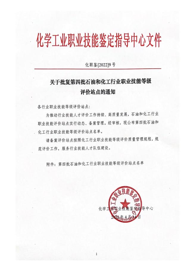 快盈VIII-购彩大厅welcome注册