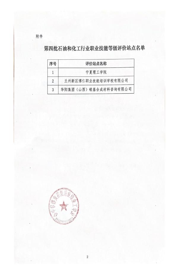 快盈VIII-购彩大厅welcome注册