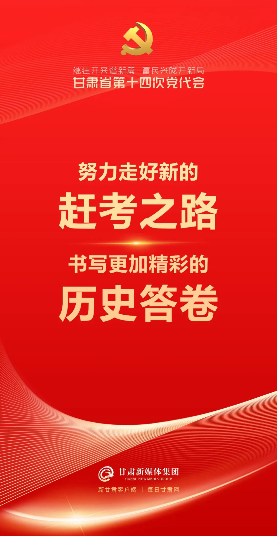 快盈VIII-购彩大厅welcome注册