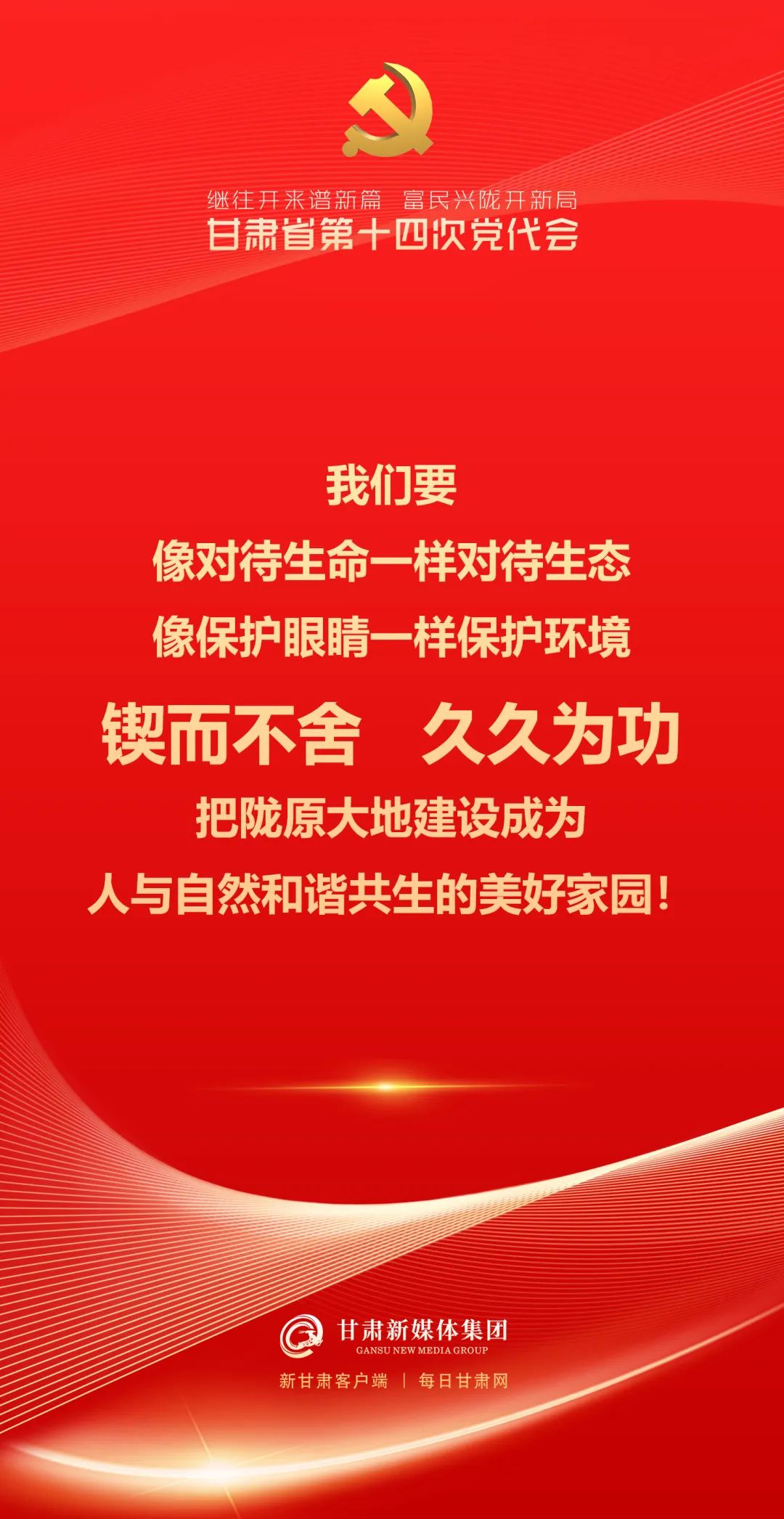快盈VIII-购彩大厅welcome注册