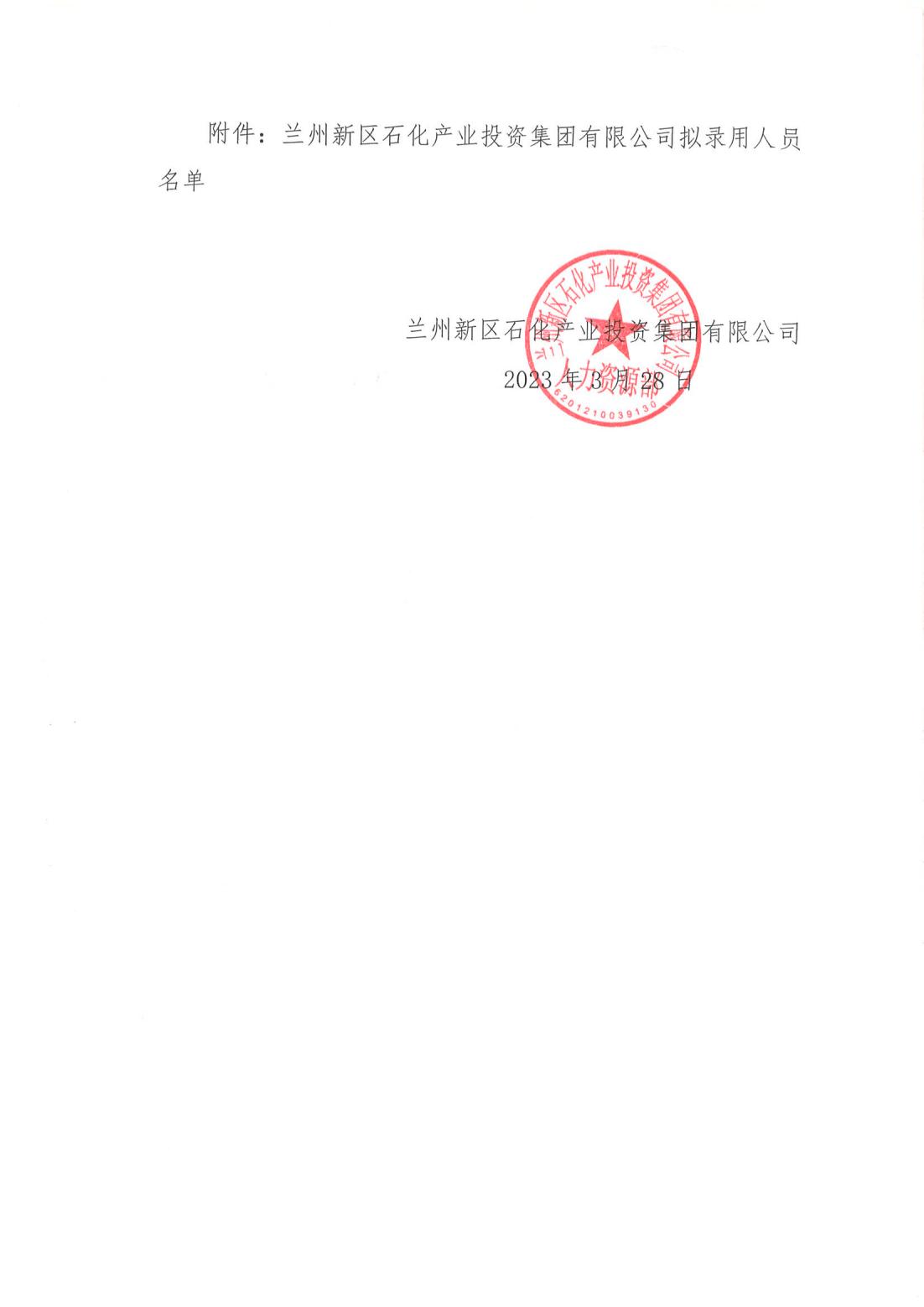 快盈VIII-购彩大厅welcome注册