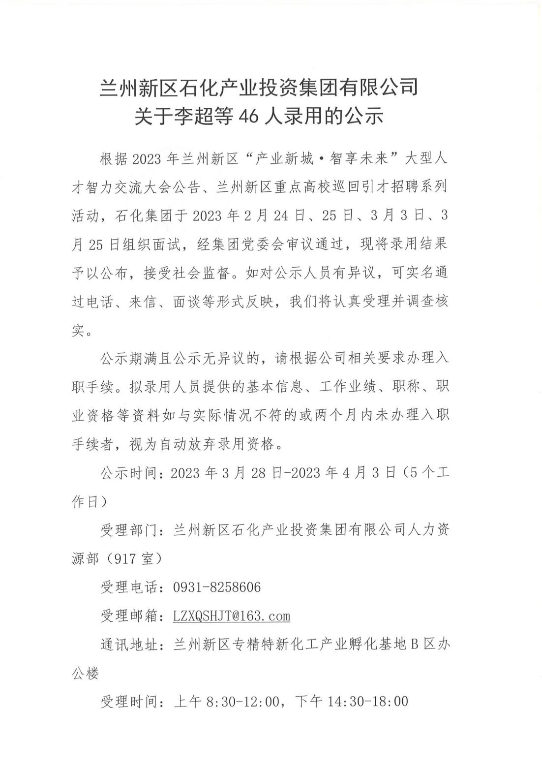 快盈VIII-购彩大厅welcome注册