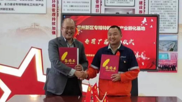 勇做招商“急先锋”，，，，，，，，赋予引资“新活力”